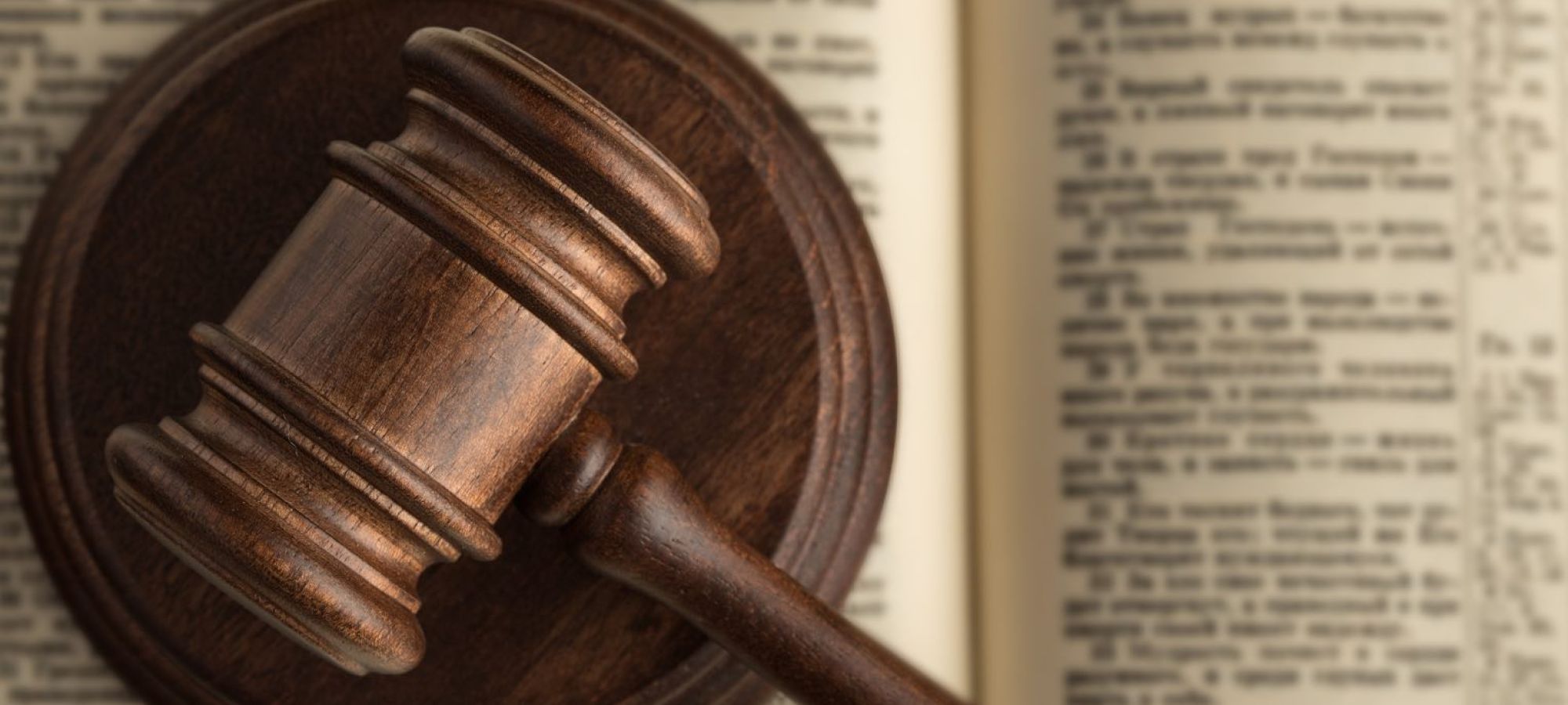 gavel on top of open book